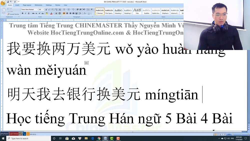 Từ vựng HSK 4 ChineMaster P4 Trung tâm tiếng Trung tiengtrunghsk chinemaster Thầy Vũ luyện thi HSK online