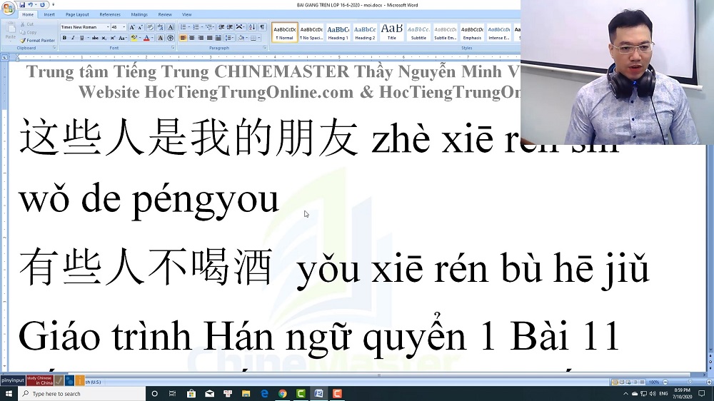 Từ vựng HSK 4 ChineMaster P6 Trung tâm luyện thi tiếng Trung HSK Thầy Vũ ChineMaster