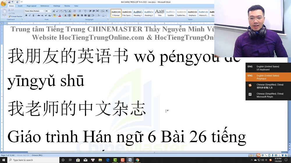 Từ vựng HSK 4 ChineMaster P9 Trung tâm luyện thi tiếng Trung HSK Thầy Vũ ChineMaster