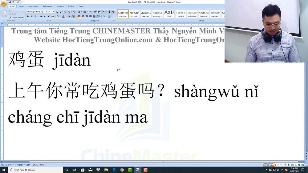 từ vựng hsk1 bài 47