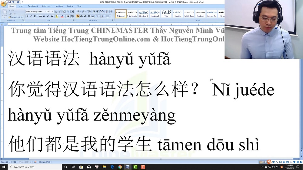 từ vựng hsk 1 bài 80