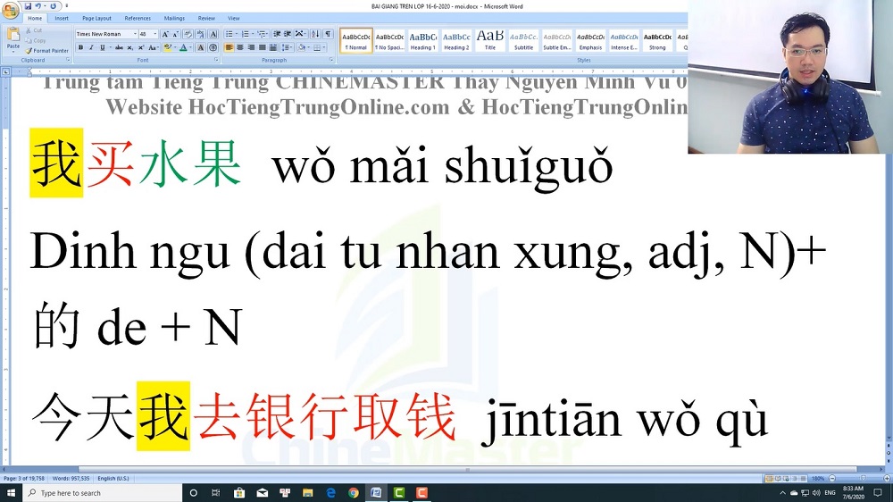 từ vựng hsk 1 bài 83