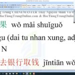 từ vựng hsk 1 bài 85