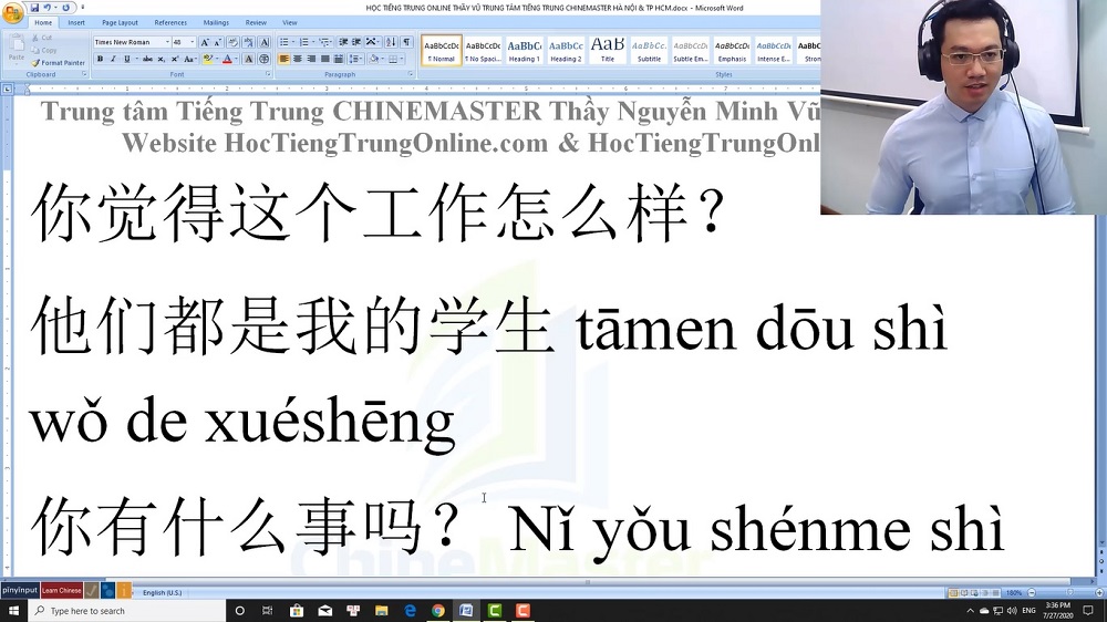 từ vựng hsk 1 bài 86