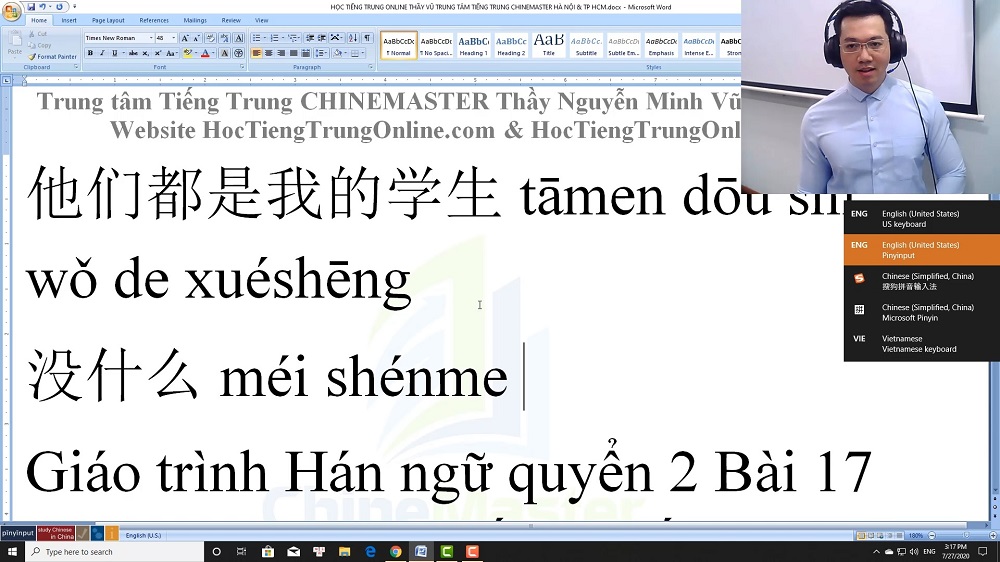 Từ vựng HSK 5 ChineMaster P21 luyện thi hsk online thầy vũ chinemaster tiengtrunghsk.net