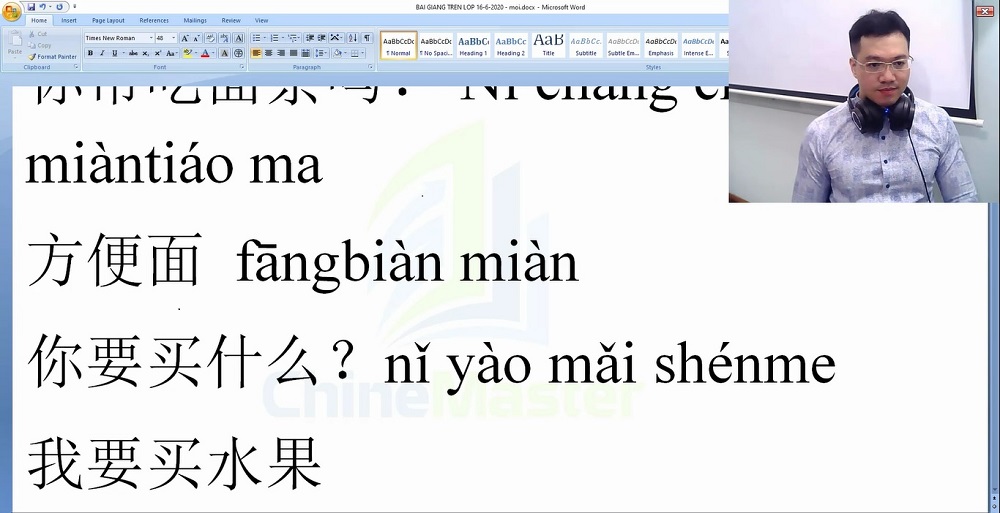 từ vựng hsk 1 bài 66