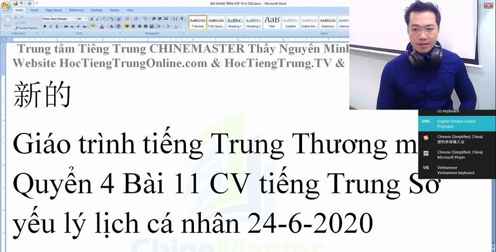 luyện thi hsk online từ vựng hsk 1 bài 125