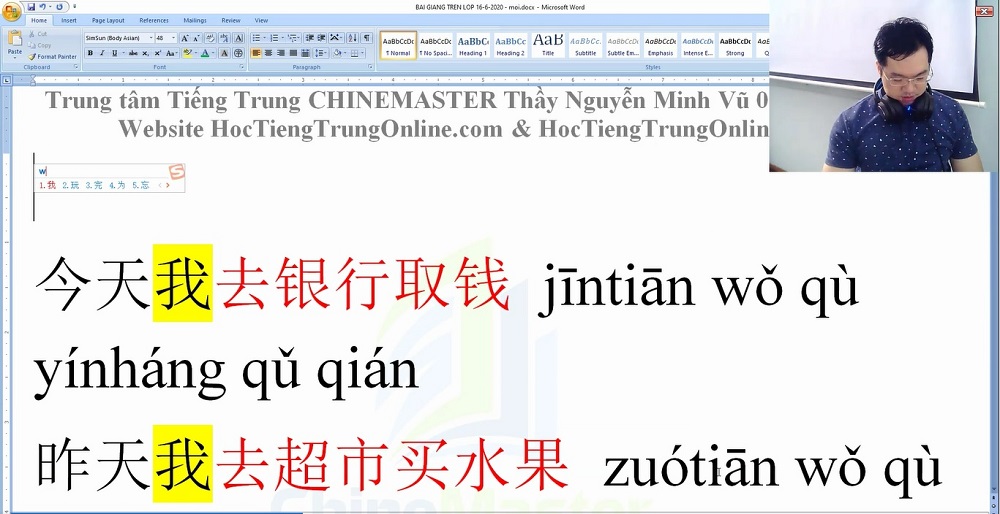 Luyện thi HSK online Từ vựng HSK 1 Bài 208 1 luyện thi hsk online từ vựng hsk 1 bài 208