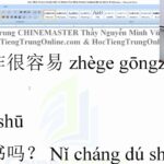 luyện thi hsk online từ vựng tiếng trung hsk 1 bài 247