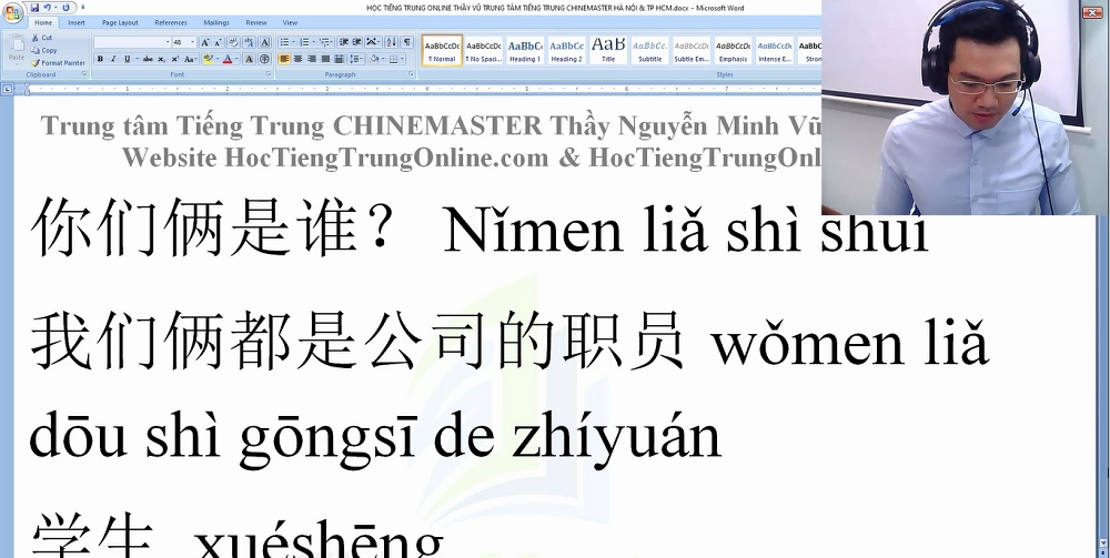 tu vung hsk 6 chinemaster p31
