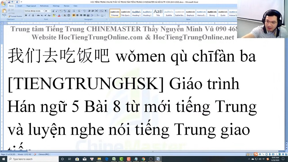 Luyện thi HSK online Từ vựng HSK 6 Bài 16