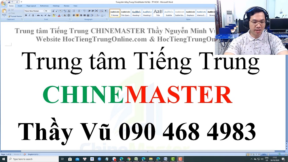 Luyện thi HSK online Từ vựng HSK 6 Bài 20 4 Luyện thi HSK online Từ vựng HSK 6 Bài 20