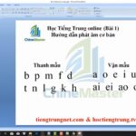 Luyện thi HSK online Từ vựng HSK 6 Bài 44