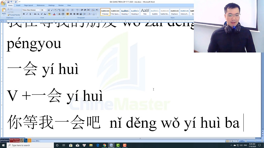 Ngữ pháp tiếng Trung HSK 1 bài 2 học tiếng Trung thầy Vũ tphcm