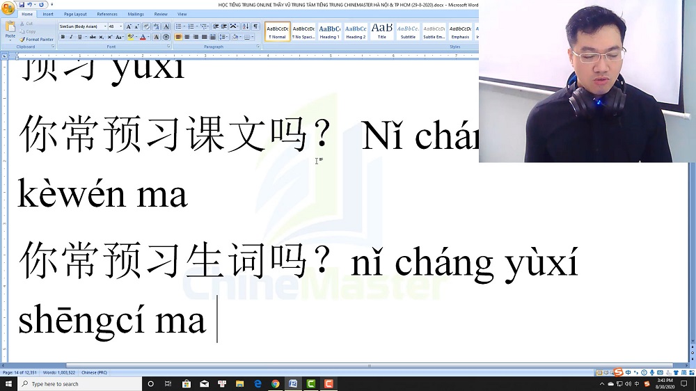 Ngữ pháp tiếng Trung HSK 1 bài 3 học tiếng Trung thầy Vũ tphcm