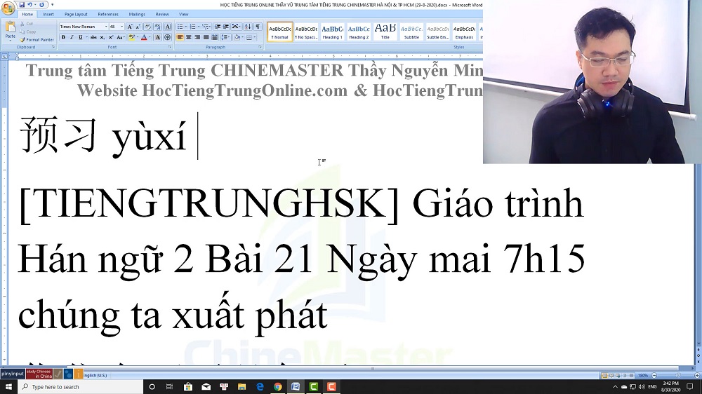 Ngữ pháp tiếng Trung HSK 1 bài 6 học tiếng Trung thầy Vũ tphcm