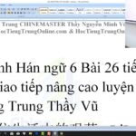 Ngữ pháp tiếng Trung HSK 2 Bài 1 3 Ngữ pháp tiếng Trung HSK 2 bài 1 học tiếng Trung thầy Vũ tphcm