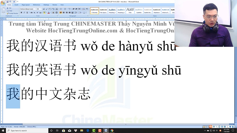 Ngữ pháp tiếng Trung HSK 2 bài 3 học tiếng Trung thầy Vũ tphcm