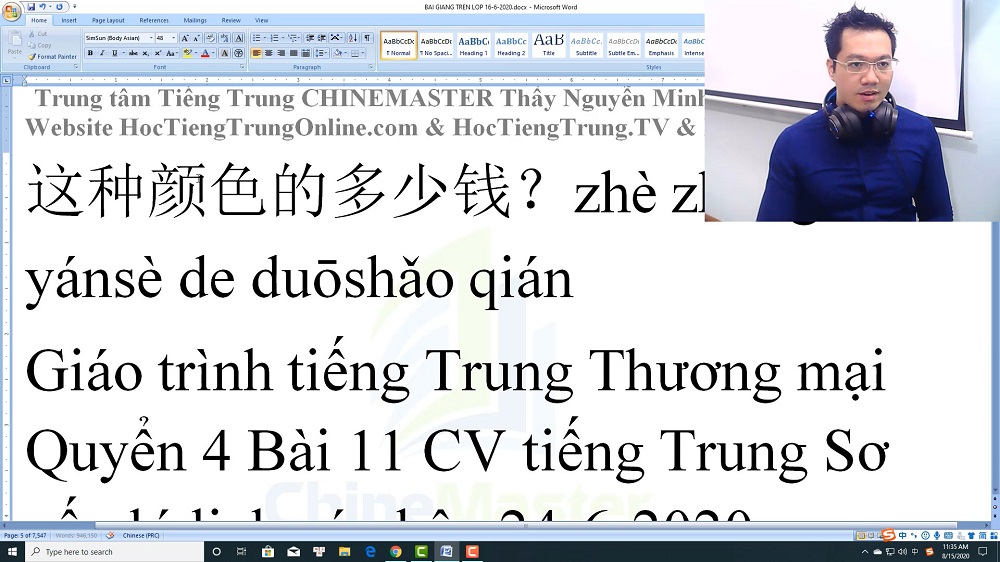 Ngữ pháp tiếng Trung HSK 2 bài 4 học tiếng Trung thầy Vũ tphcm