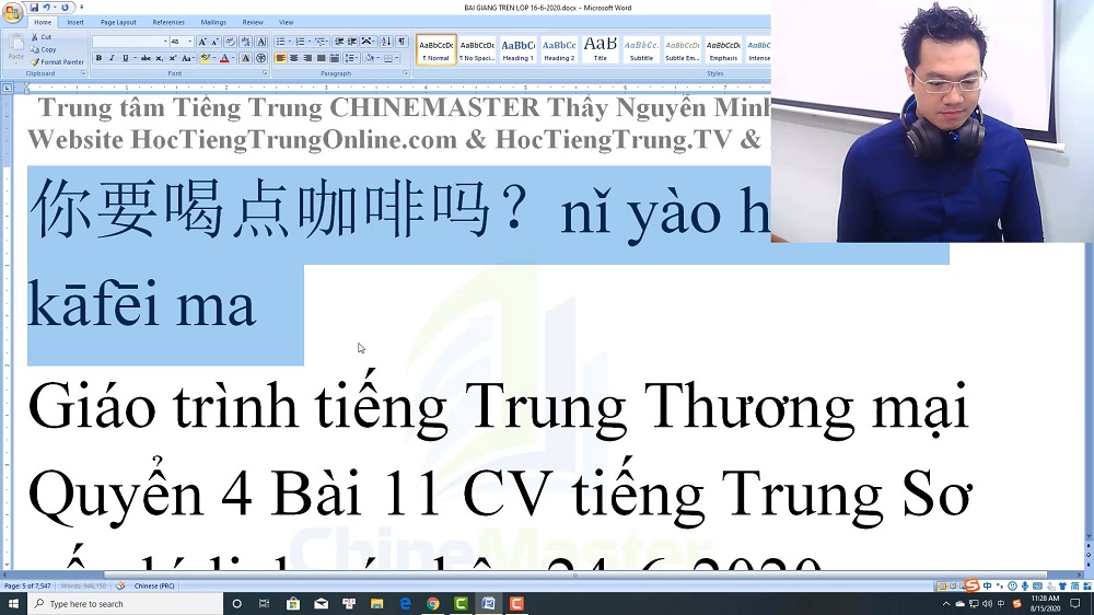 Ngữ pháp tiếng Trung HSK 2 bài 5 học tiếng Trung thầy Vũ tphcm
