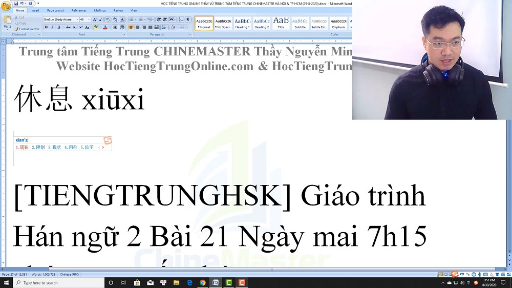 Ngữ pháp tiếng Trung HSK 2 bài 7 học tiếng Trung thầy Vũ tphcm