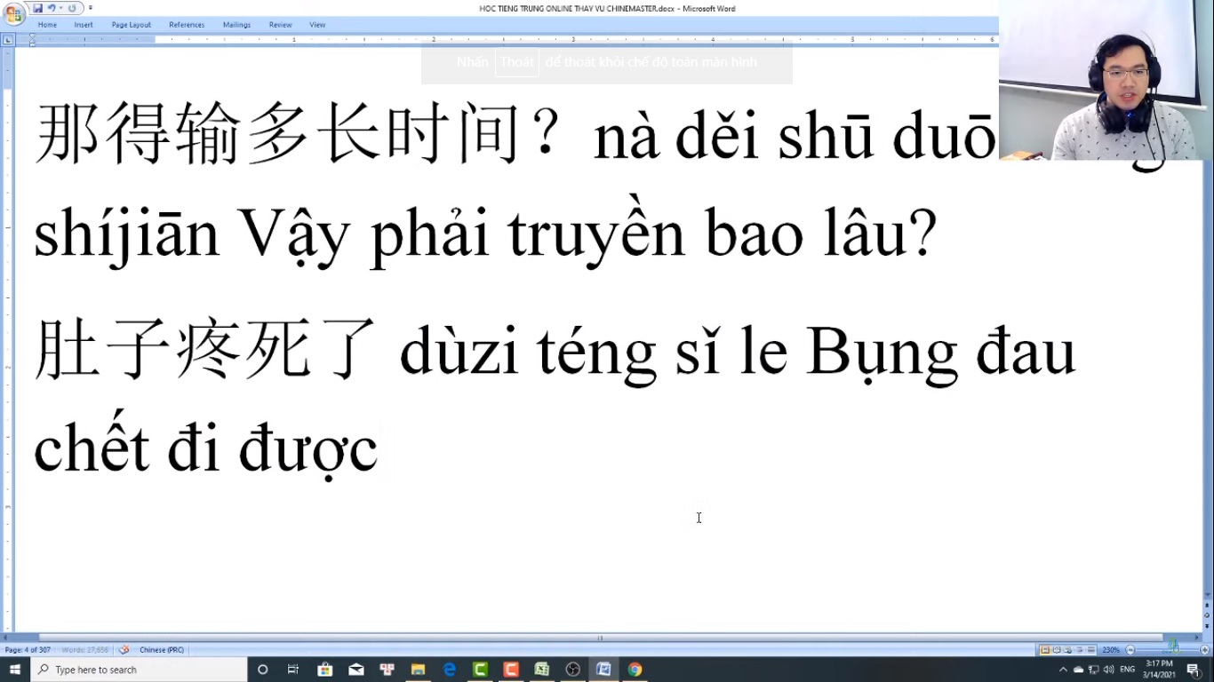 Thi thử HSK online bài tập đọc hiểu tiếng Trung HSK 4 phần 3