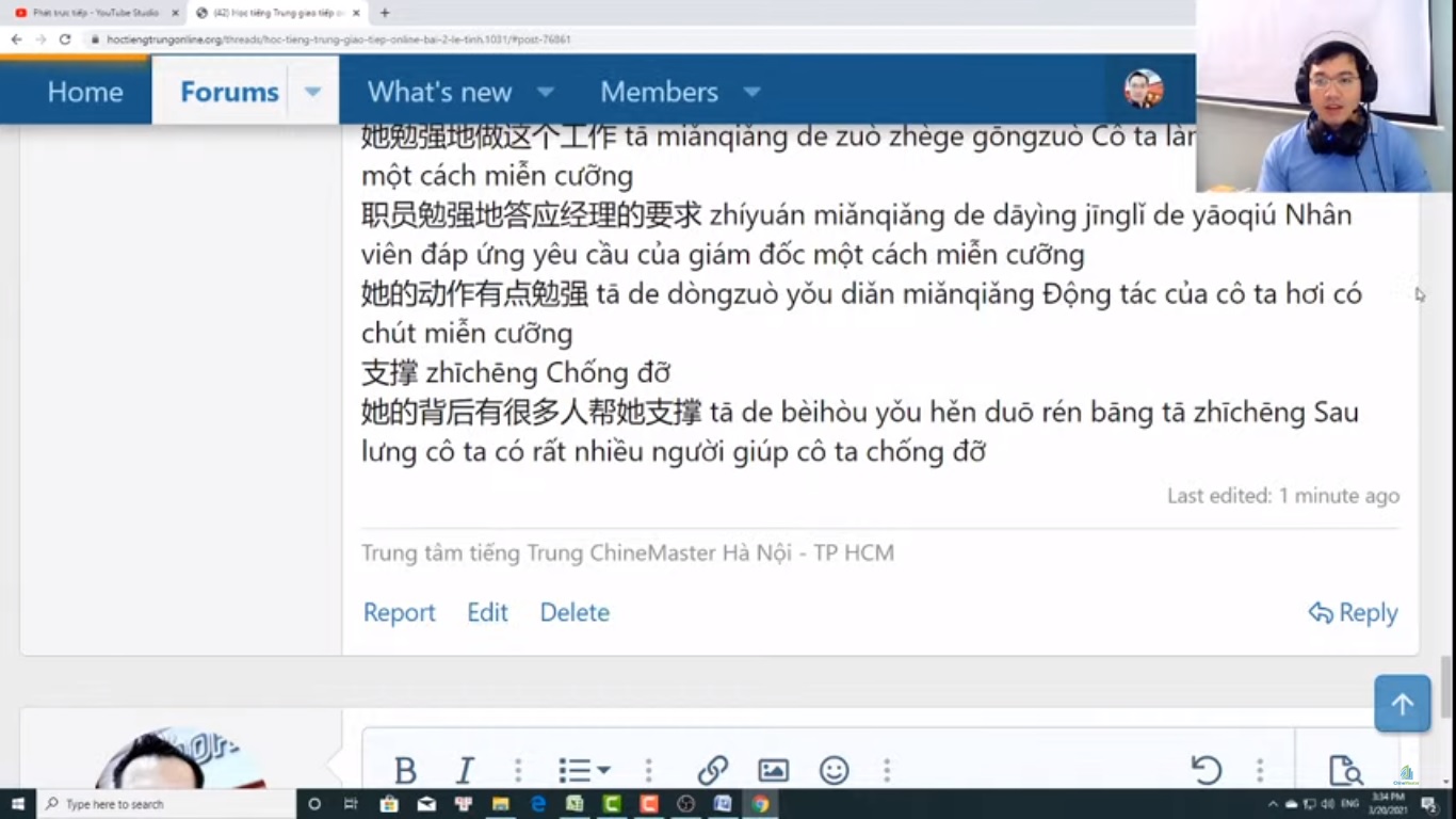 TiengTrungHSK học tiếng Trung Quận 10 bài giảng số 3