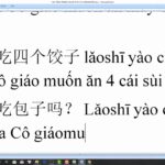 TiengTrungHSK học tiếng Trung Quận Thanh Xuân bài 2