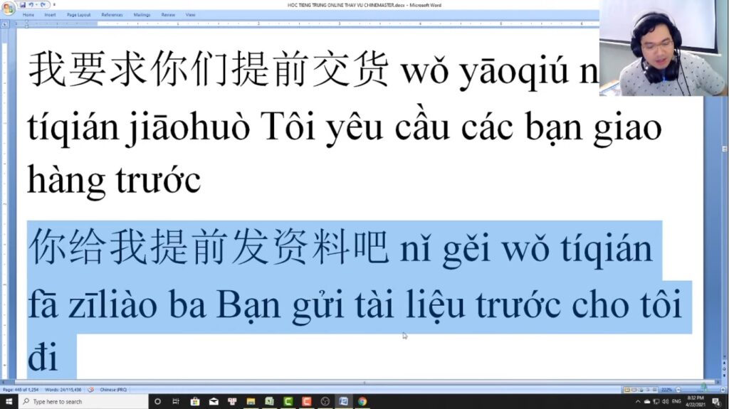 Luyen dich tieng trung hsk 8 online bai tap 2 luy n thi hsk online