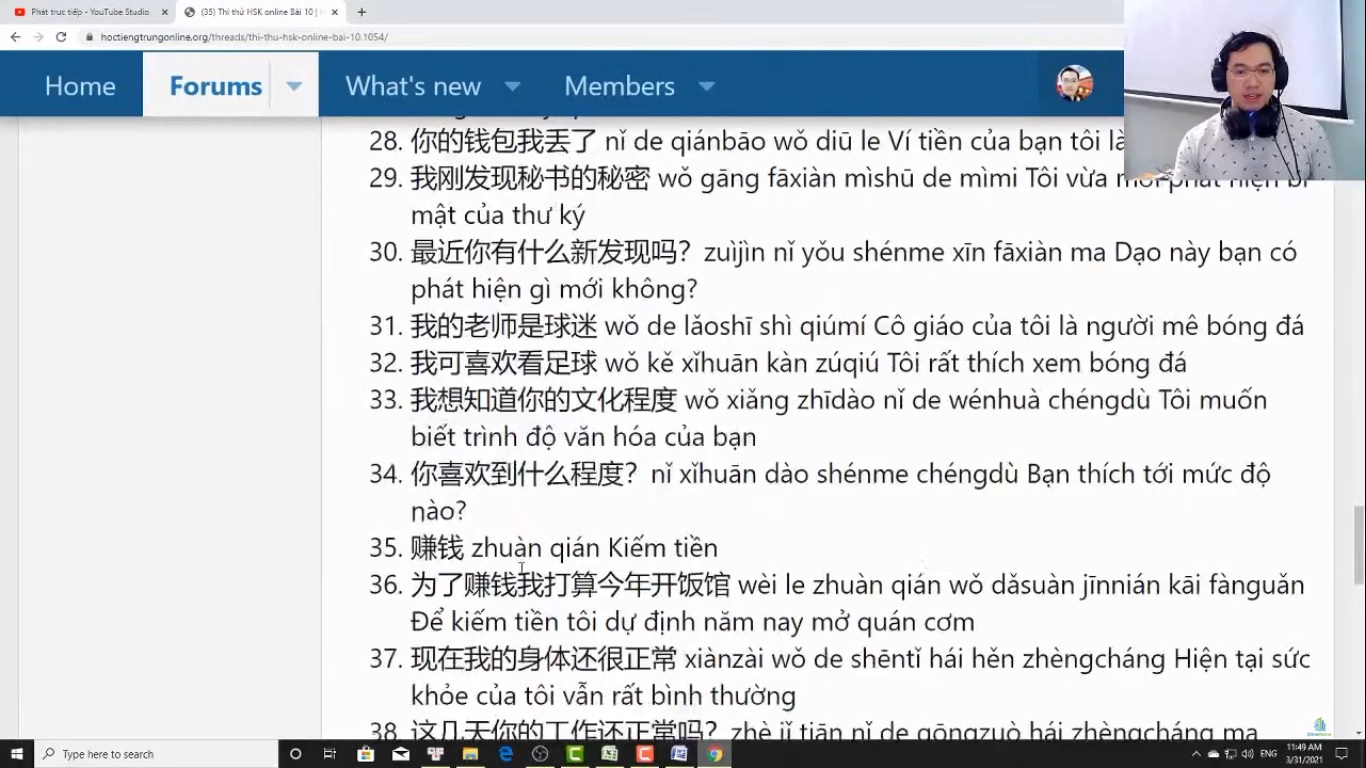 TiengTrungHSK học tiếng Trung Quận Thanh Xuân bài 6