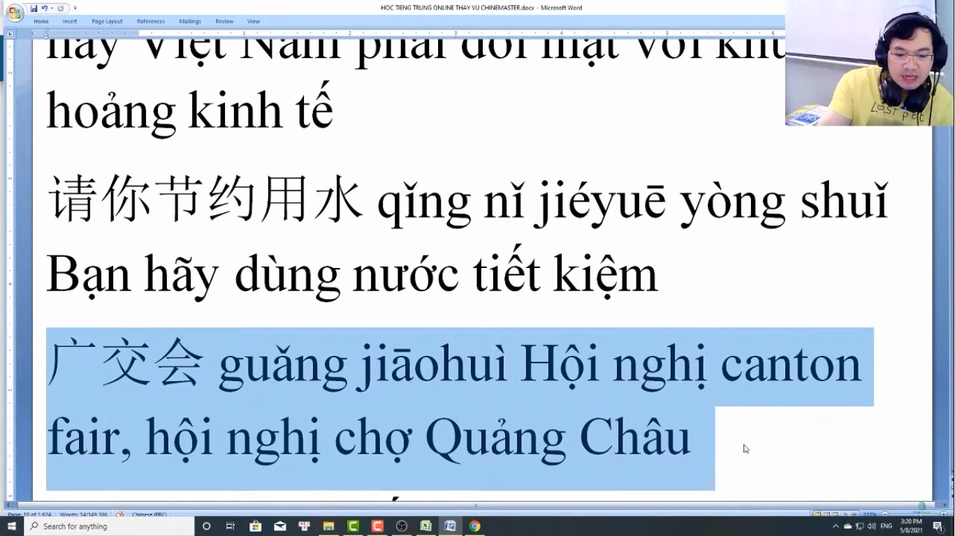 Giáo trình luyện dịch tiếng Trung HSK 9 Thầy Vũ Chủ biên