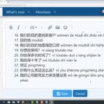 Bài tập ứng dụng dịch thuật tiếng Trung HSK 7 HSK 8 HSK 9