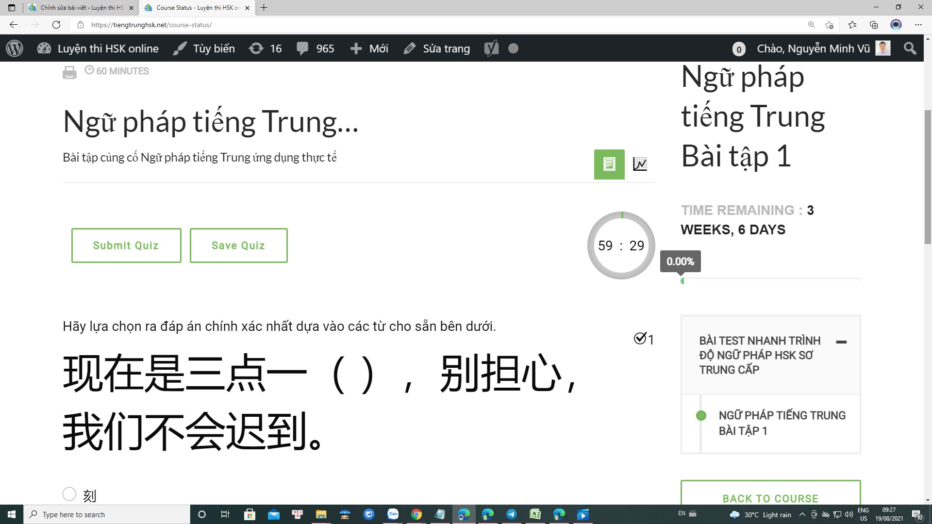 Thời gian làm bài thi tiếng Trung online